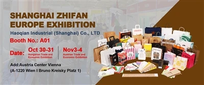 Haoqian Industrial til að sýna á Shanghai Zhifan Europe sýningunni